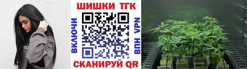 Купить A PVP Марихуана Мефедрон Гашиш Малаховка
