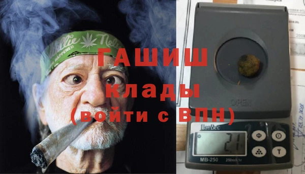 ECSTASY Краснослободск