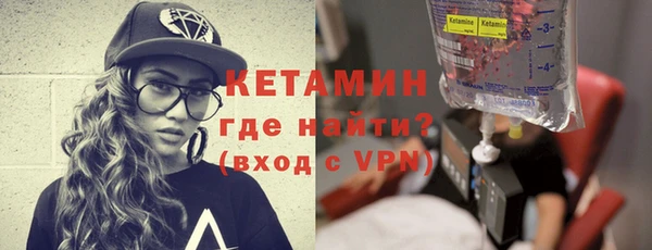 меф VHQ Краснотурьинск