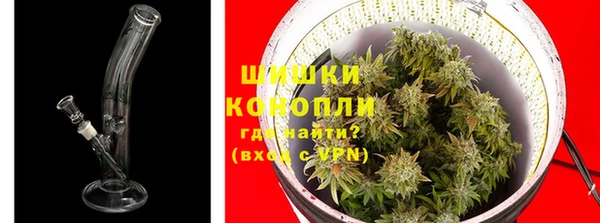 меф VHQ Краснотурьинск