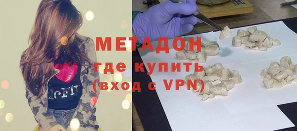 меф VHQ Краснотурьинск