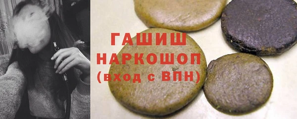 ECSTASY Краснослободск