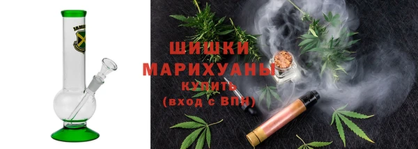 ECSTASY Краснослободск