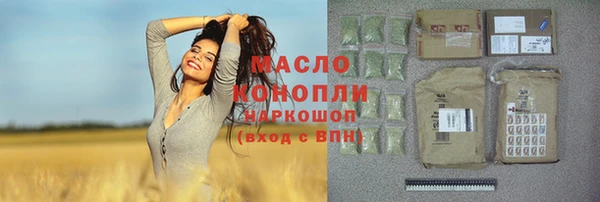 меф VHQ Краснотурьинск