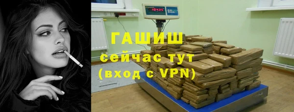 меф VHQ Краснотурьинск