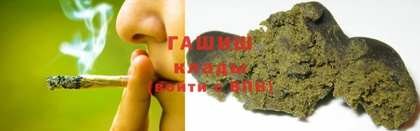 меф VHQ Краснотурьинск