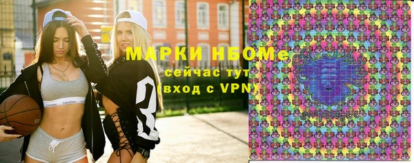 меф VHQ Краснотурьинск