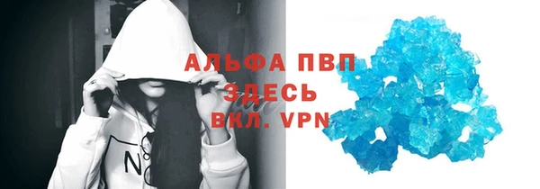 меф VHQ Краснотурьинск