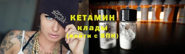 ECSTASY Краснослободск