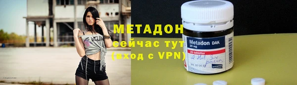 меф VHQ Краснотурьинск