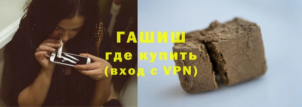 меф VHQ Краснотурьинск