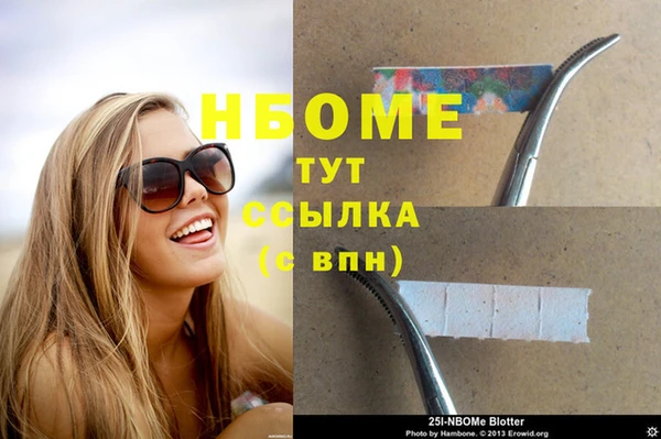 меф VHQ Краснотурьинск