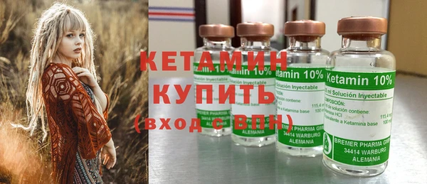 меф VHQ Краснотурьинск