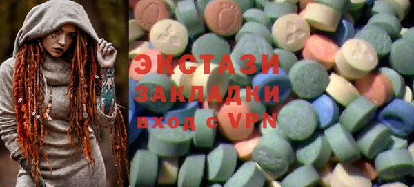 меф VHQ Краснотурьинск