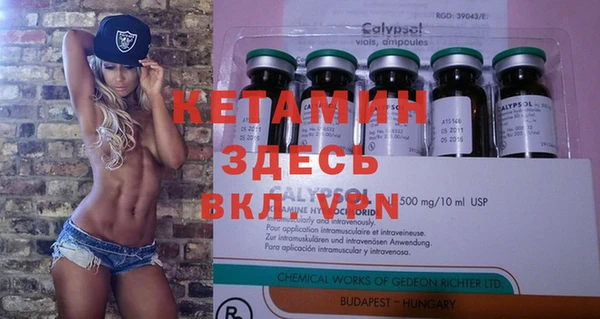 меф VHQ Краснотурьинск