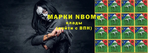 меф VHQ Краснотурьинск