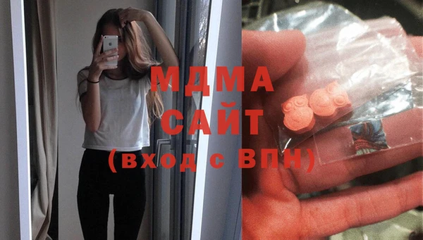 меф VHQ Краснотурьинск
