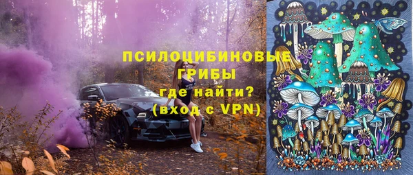 меф VHQ Краснотурьинск